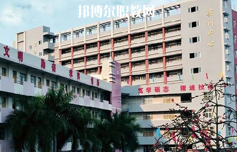 佛山順德區(qū)均安職業(yè)技術(shù)學(xué)校2020年學(xué)費(fèi)、收費(fèi)多少