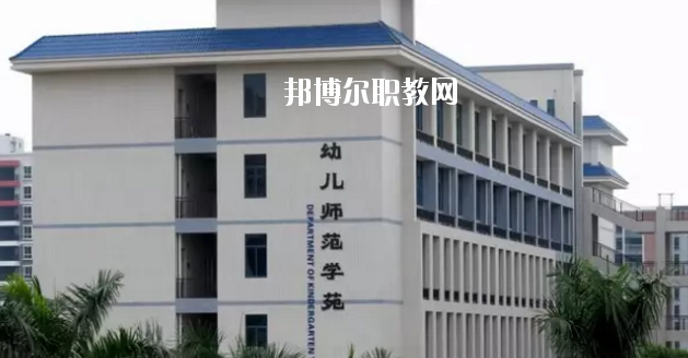 惠州商貿(mào)旅游高級(jí)職業(yè)技術(shù)學(xué)校2020年報(bào)名條件、招生要求、招生對(duì)象