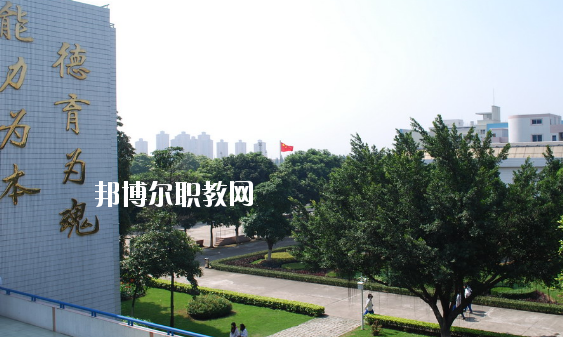 佛山順德區(qū)陳登職業(yè)技術(shù)學(xué)校2020年學(xué)費(fèi)、收費(fèi)多少