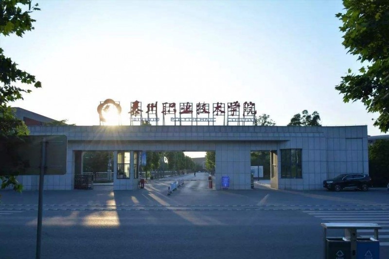 泰州職業(yè)技術(shù)學院中專部怎么樣、好不好