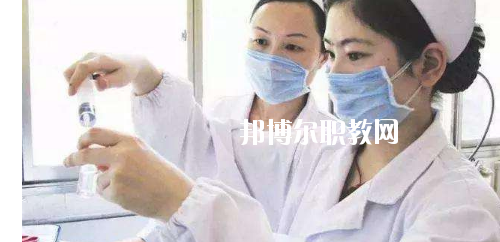 貴州2020年衛(wèi)校中專升大?？际裁? width=
