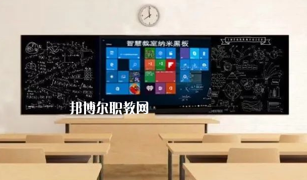 惠州財經(jīng)職業(yè)技術(shù)學(xué)校2020年學(xué)費、收費多少