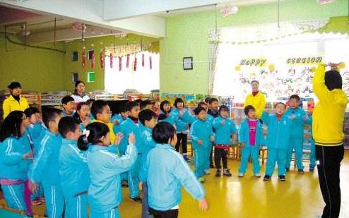 江蘇2020年幼師學校是什么意思