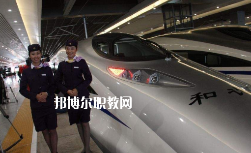 安徽2020年鐵路學(xué)校學(xué)什么專(zhuān)業(yè)有前途