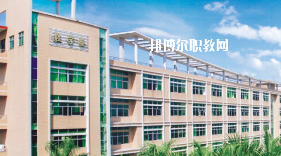 惠州寶山職業(yè)技術(shù)學(xué)校2020年學(xué)費(fèi)、收費(fèi)多少