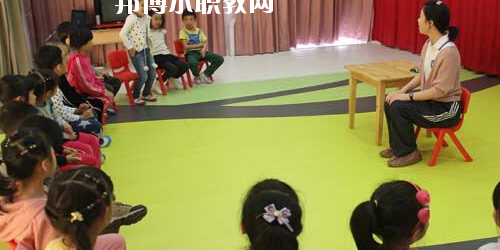 貴州2020年300分能上幼師學校嗎