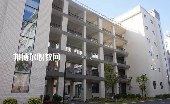 五華縣技工學校2020年學費、收費多少