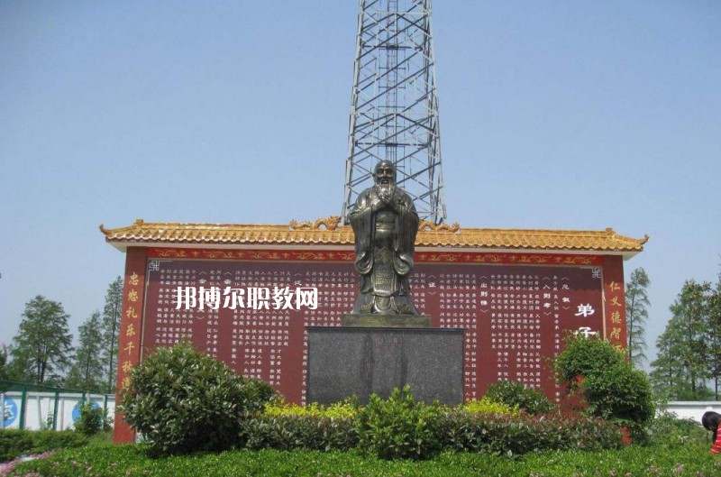 息縣職業(yè)教育中心2021年報(bào)名條件、招生要求、招生對(duì)象