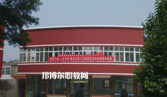 銅陵市財(cái)經(jīng)學(xué)校2021年報(bào)名條件、招生要求、招生對(duì)象 