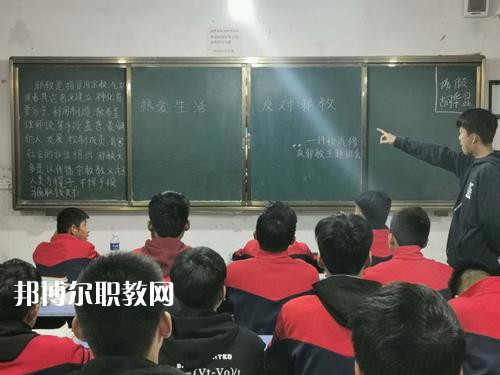 南召縣中等職業(yè)學(xué)校2021年報名條件、招生要求、招生對象