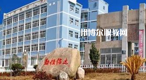 岳西縣技工學(xué)校怎么樣、好不好