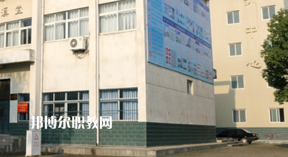 江淮工業(yè)學(xué)校2021年報(bào)名條件、招生要求、招生對(duì)象 