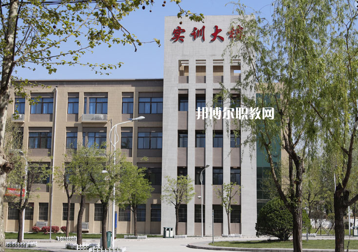 西安2021年衛(wèi)校?？茖W校