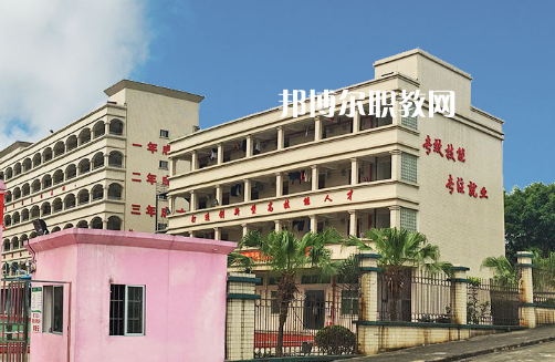 廣東創(chuàng)業(yè)工貿(mào)技工學(xué)校2021年報名條件、招生要求、招生對象