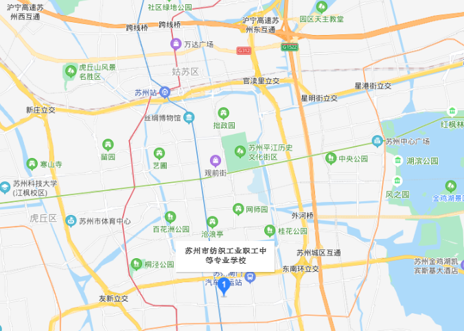 蘇州市紡織工業(yè)職工中等專(zhuān)業(yè)學(xué)校地址在哪里