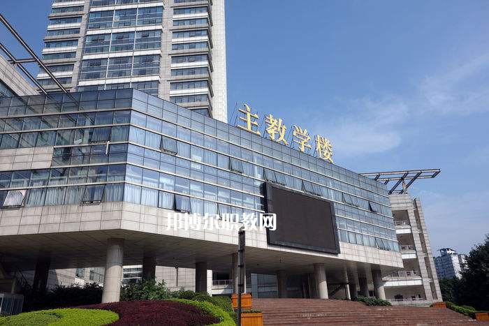 達(dá)州華西職業(yè)技術(shù)學(xué)校2021年報名條件、招生要求