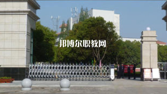 滁州市信息工程學(xué)校2021年報(bào)名條件、招生要求、招生對象 