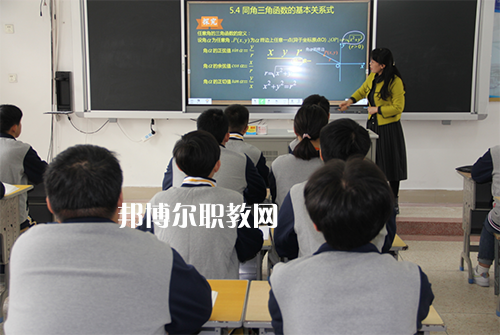 江蘇泰興中等專業(yè)學(xué)校2021年報(bào)名條件、招生要求、招生對(duì)象
