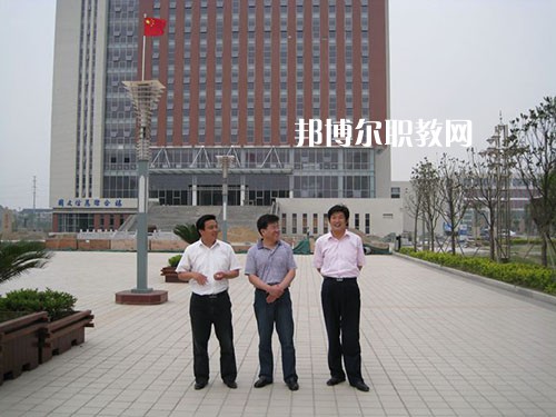 江蘇泰興中等專業(yè)學(xué)校怎么樣、好不好