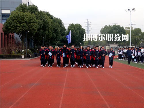 昆山花橋國際商務(wù)城中等專業(yè)學(xué)校2021年報(bào)名條件、招生要求、招生對(duì)象