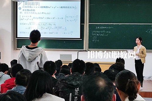 江蘇省常熟職業(yè)教育中心校2021年報(bào)名條件、招生要求、招生對(duì)象