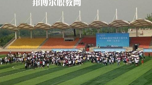 納雍縣職業(yè)技術學校2021年報名條件、招生要求、招生對象