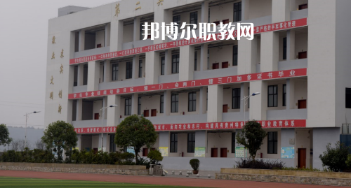 遵義縣職業(yè)技術(shù)學(xué)校2021年報(bào)名條件、招生要求、招生要求