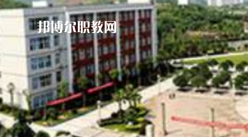 務(wù)川中等職業(yè)學(xué)校怎么樣、好不好