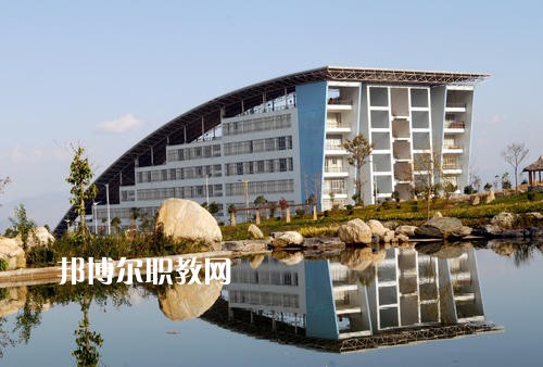 大理農(nóng)業(yè)學(xué)校怎么樣、好不好