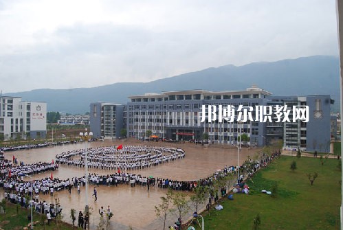 麗江民族中等專業(yè)學(xué)校怎么樣、好不好