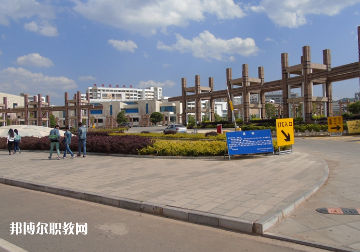 楚雄機(jī)械電子職業(yè)技術(shù)學(xué)校2021年報(bào)名條件、招生要求、招生對(duì)象