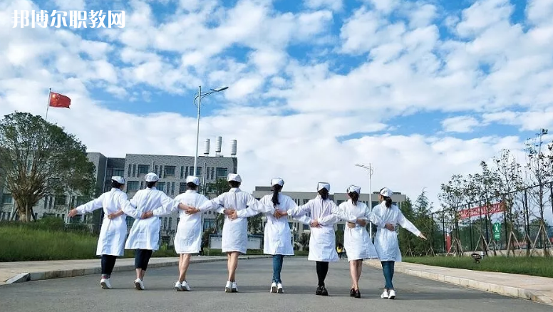 昭通衛(wèi)生學(xué)校怎么樣、好不好
