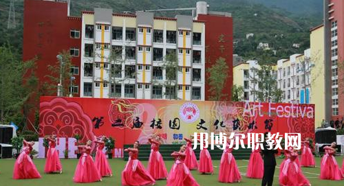 甘孜州職業(yè)技術(shù)學(xué)校怎么樣、好不好