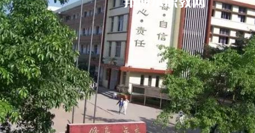 自貢市龍錦職業(yè)技術(shù)學(xué)校怎么樣、好不好