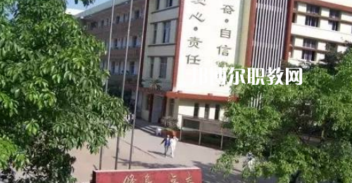 自貢市龍錦職業(yè)技術(shù)學(xué)校2021年學(xué)費(fèi)、收費(fèi)多少
