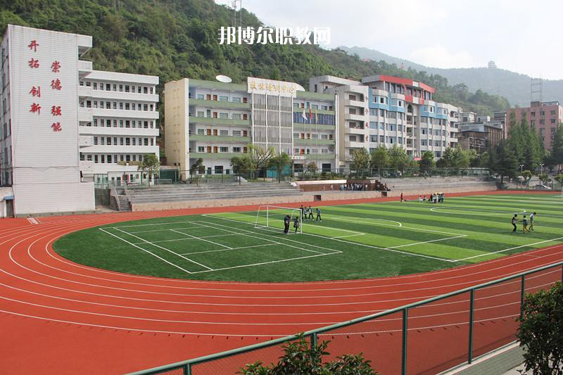 嵩明職業(yè)高級(jí)中學(xué)2021年報(bào)名條件、招生要求、招生對(duì)象