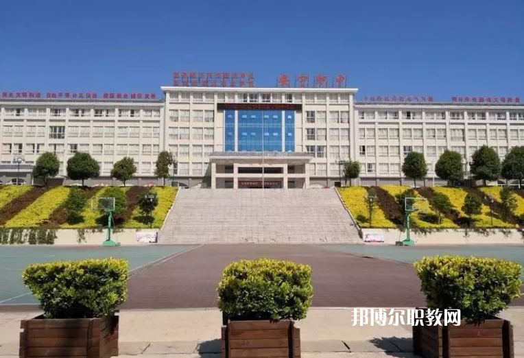 安寧職業(yè)高級(jí)中學(xué)2021年報(bào)名條件、招生對(duì)象