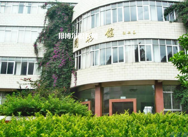云南化工學(xué)校怎么樣、好不好