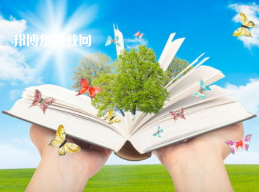 重慶2021年中?？梢钥际裁醋C