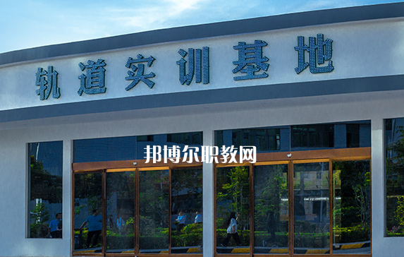 西安高新技師學(xué)院2021年學(xué)費(fèi)、收費(fèi)多少
