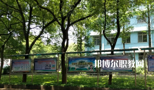 武漢江南技術(shù)學(xué)校2022年報名條件、招生要求、招生對象