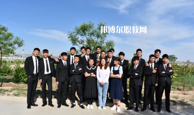 古浪縣大靖職業(yè)技術教育中心怎么樣、好不好