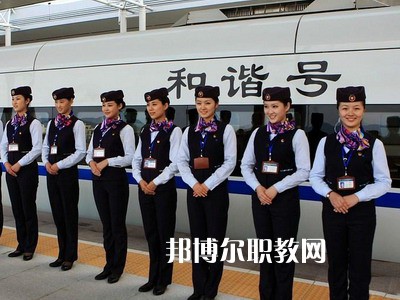 寶雞鐵路技師學(xué)院怎么樣、好不好