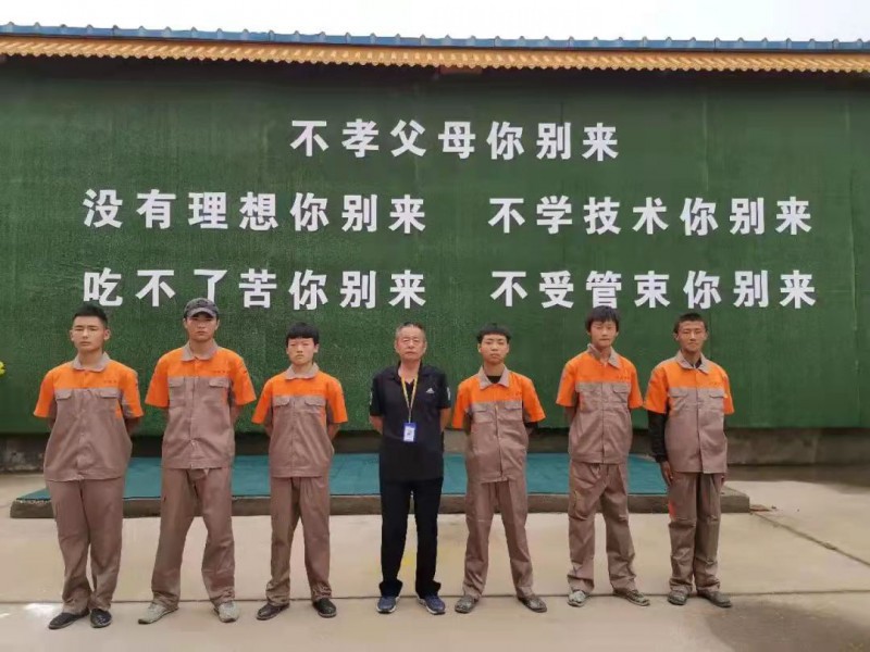 石家莊工業(yè)信息中等專業(yè)學(xué)校怎么樣、好不好