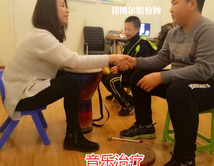 保定特殊教育中心怎么樣、好不好
