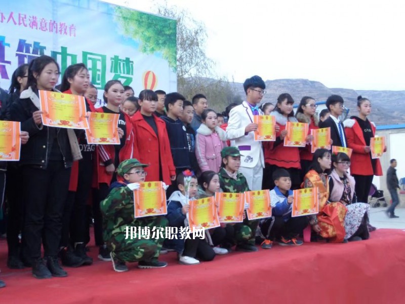 秦安縣古城農業(yè)中學怎么樣、好不好