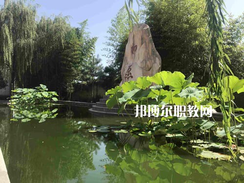 西安高科工程技術(shù)學(xué)校2022年報(bào)名條件、招生要求、招生對(duì)象