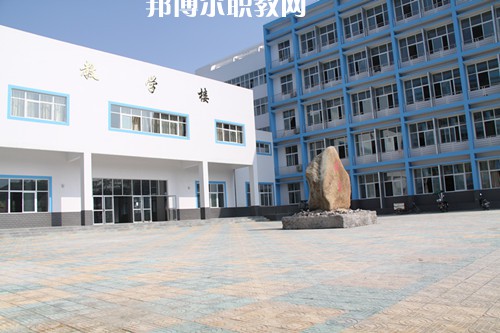 秦皇島市崇德中等職業(yè)學校2022年報名條件、招生要求、招生對象