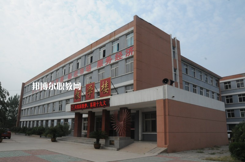 唐山古冶職業(yè)技術(shù)教育中心2022年學(xué)費(fèi)、收費(fèi)多少