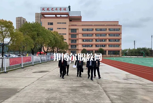 泰州市鳳凰藝術(shù)學(xué)校2022年報名條件、招生要求、招生對象